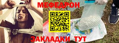гашишное масло Новозыбков