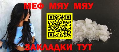 спиды Новодвинск