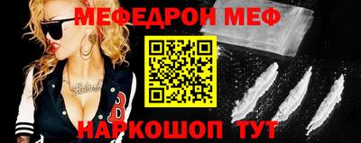 гашишное масло Новозыбков