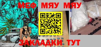 спиды Новодвинск
