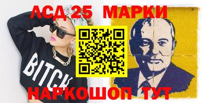 спиды Новодвинск