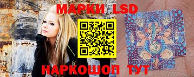 гашишное масло Новозыбков