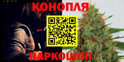 прущий лед Новокубанск