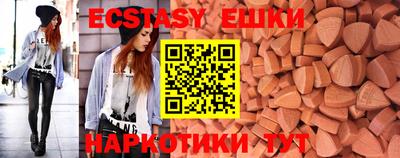 спиды Новодвинск