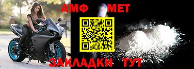 спиды Новодвинск
