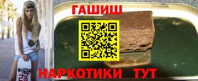 спиды Новодвинск