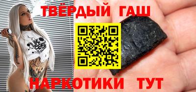 спиды Новодвинск