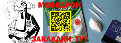 спиды Новодвинск