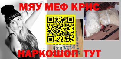 спиды Новодвинск