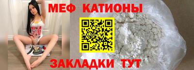 гашишное масло Новозыбков